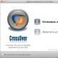 CrossOver - запуск любых Windows программ под Mac OS Установка и настройка crossover в mandriva